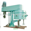 XSJ Scraping Two-Shaft Agitator Disperser